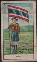 Full Images will open in a new window to return to cigartte cards catalogue close window 