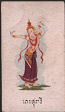  Images will open in a new window to return to cigartte cards catalogue close window 