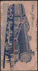 Images will open in a new window to return to cigartte cards catalogue close window