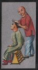 Images will open in a new window to return to cigartte cards catalogue close window
