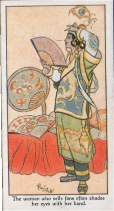 Eastern Proverbs,  nd. series. 1932 a beautiful artistic set of 25 cigarette cards , The set have proverbs such as "The house with two mistresses is upswept " or  "To go beyond is as bad as to fall short"  and the back of the cards explain the meaning of the proverbs