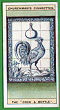 Images will open in a new window to return to cigartte cards catalogue close window