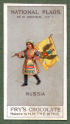 To return to cigarette cards catalogue close this window