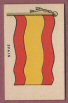 To return to cigarette cards catalogue close this window
