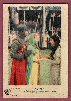 To return to cigarette cards catalogue close this window