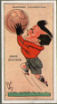 the cigarette cards in the set are : Hugh Adcock of Leicester City, Wally Amos of Bury, Sam Austin of Manchester City & England, Ernie Beecham of Fulham, Joe Bradford of Birmingham, W.I. Bryant of Millwall & England, George Cansell of Middlesborough, Jack Cock of Plymouth Argyle, Tommy Cook of Brighton & Hove Albion, W.R. Dixie Dean of Everton & England, Norman Dinsdale of Notts. County, John Fowler of Swansea & Wales, Harry Foxall of Portsmouth, G.H. Green of Sheffield United & England, Lieut K.E. Hegan of The Army, Corinthians & England, Alex Jackson of Huddersfield & Scotland, A. James of Preston North End & Scotland, Tom Jennings of Leeds United, Bob John of Arsenal & Wales, F.W. Kean of Sheffield Wednesday & England, Wilfred Kirkham of Port Vale, T. Lucas of Liverpool & England, Albert McInroy of Sunderland & England, Bob McKay of Newcastle United, D.H. Morris of Swindon Town, Frank Osborn of Tottenham Hotspur, William Rawlings of Southampton & England, James Ruffell of West Ham & England, G. Sommerville of Burnley, Joseph Spence of Manchester United & England, Harry Thoms of Derby County, Walter Wadsworth of Bristol City, Thomas Watson of Cardiff City, Andy Wilson of Chelsea & Scotland, A. Wood of Clapton Orient, R.E. York of Aston Villa & England, M.J. Bradley of Dolphin & Ireland, C.W. Carr of Barrow, J.B. Ganly of Monkstown & Ireland, T.E. Holliday of Oldham, H.C. Laird of Harlequins & England, J.B. Nelson of Glasgow Academicals & Scotland, Jonathan Parkin of Wakefield Trinity & England, W.C. Powell of London Welsh & Wales, K.A. Sellar of Royal Navy & England, I.S. Smith of Oxford University & Scotland, James Sullivan of Wigan & England, J.S. Tucker of Bristol & England & B.R. Turnbull of Cambridge University & Wales.