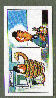 To return to cigarette cards catalogue close this window