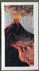 To return to cigarette cards catalogue close this window