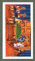 To return to cigarette cards catalogue close this window