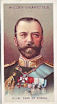 Full Images of the cigarette cards  will open in a new window to return to catalogue close window 